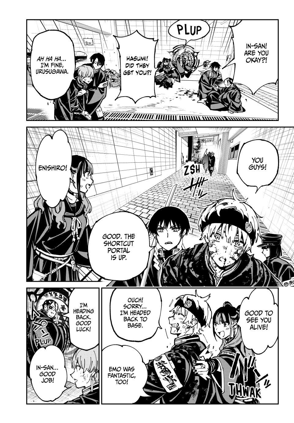 Temple Chap 138 - Next Chap 139