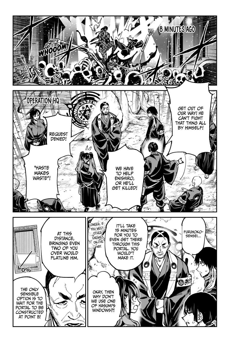 Temple Chap 138 - Next Chap 139