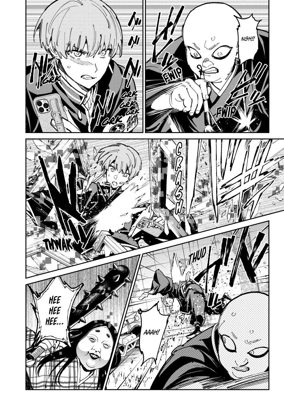 Temple Chap 138 - Next Chap 139