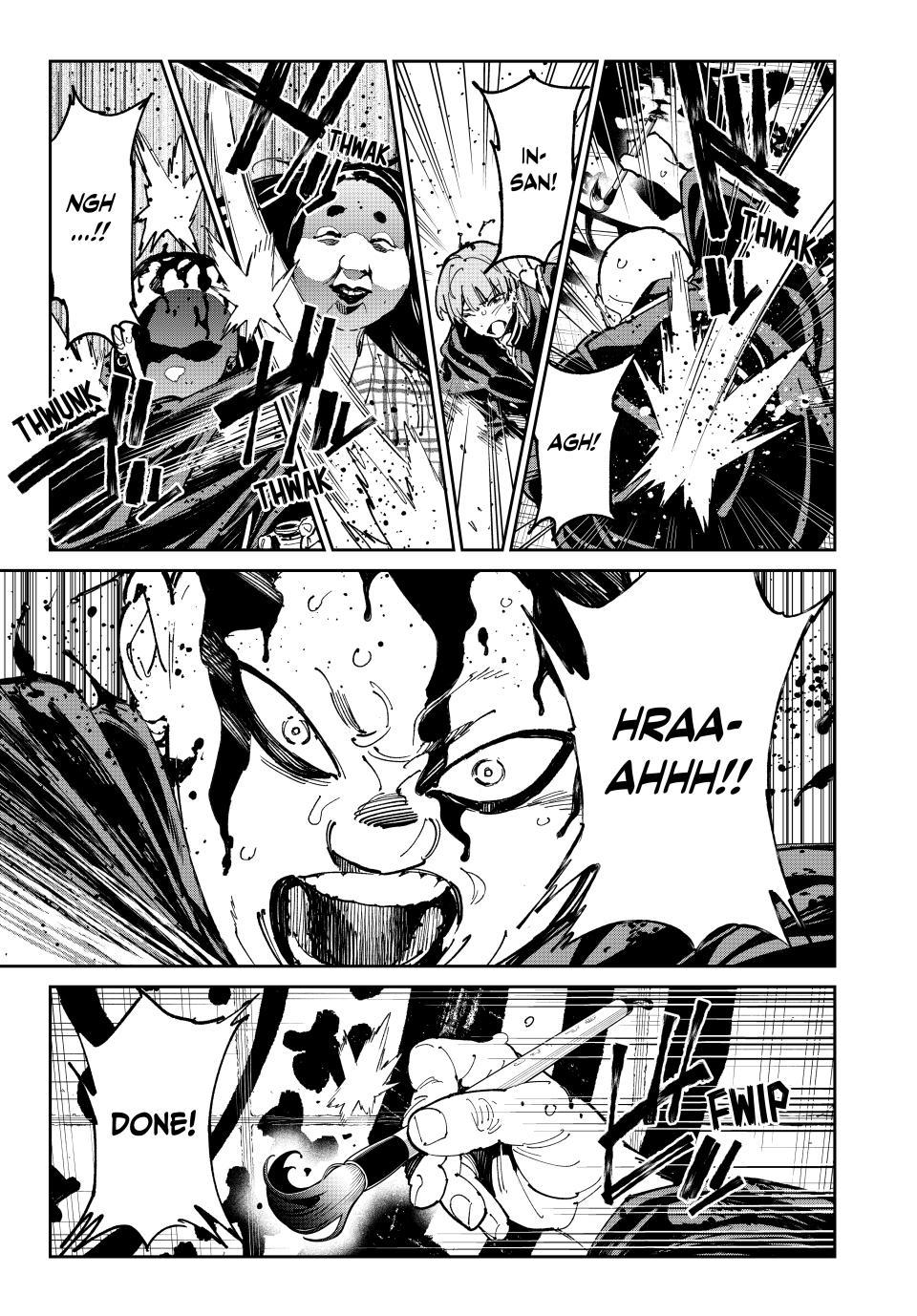 Temple Chap 138 - Next Chap 139