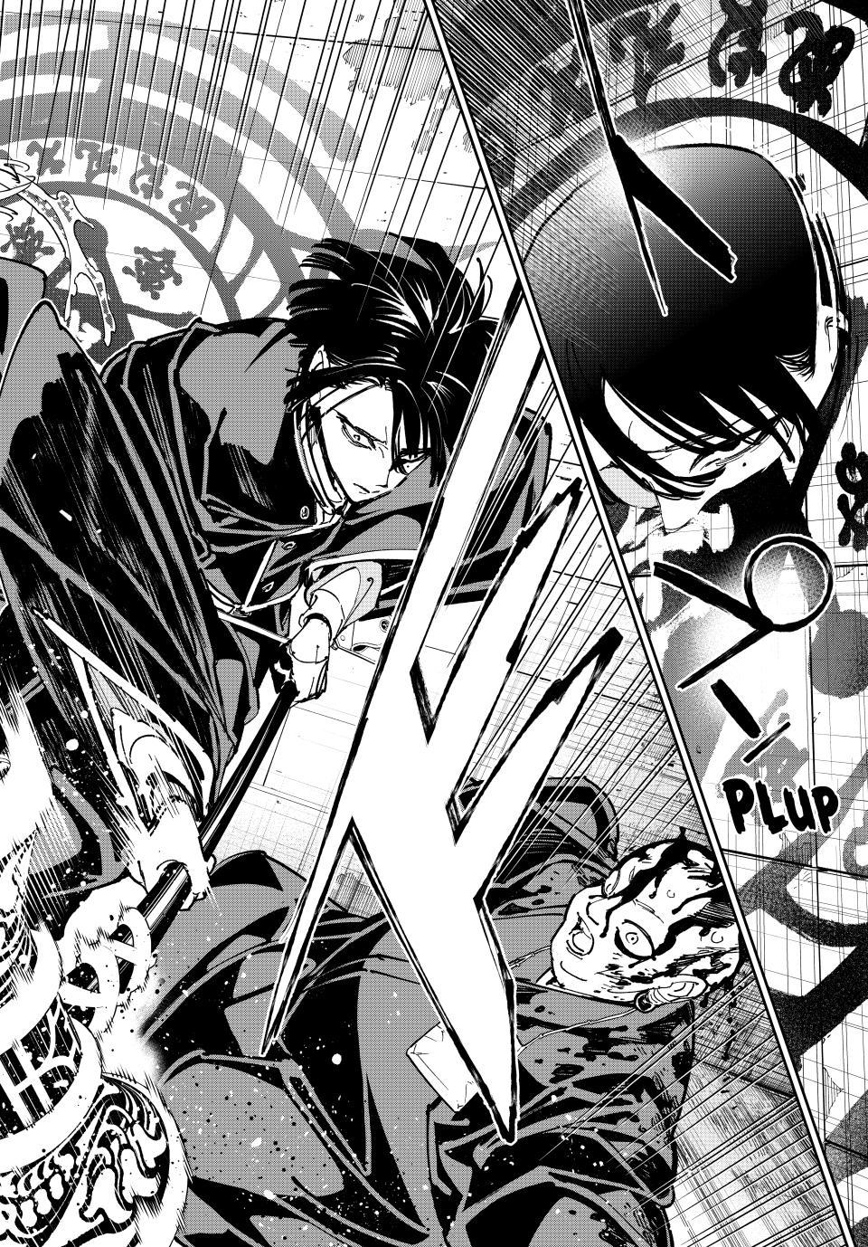 Temple Chap 138 - Next Chap 139