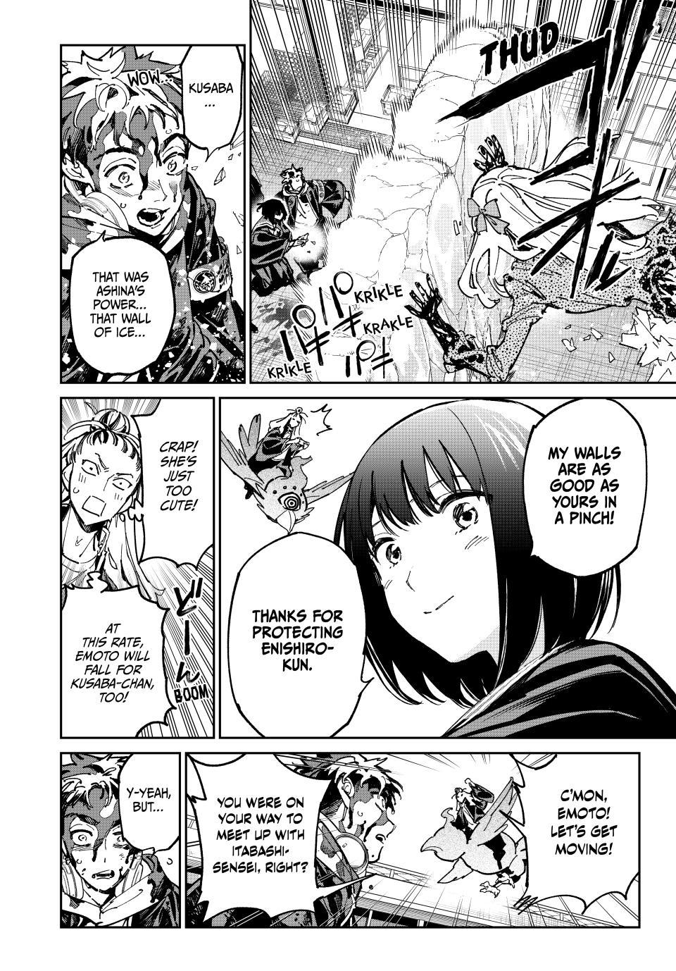 Temple Chap 138 - Next Chap 139