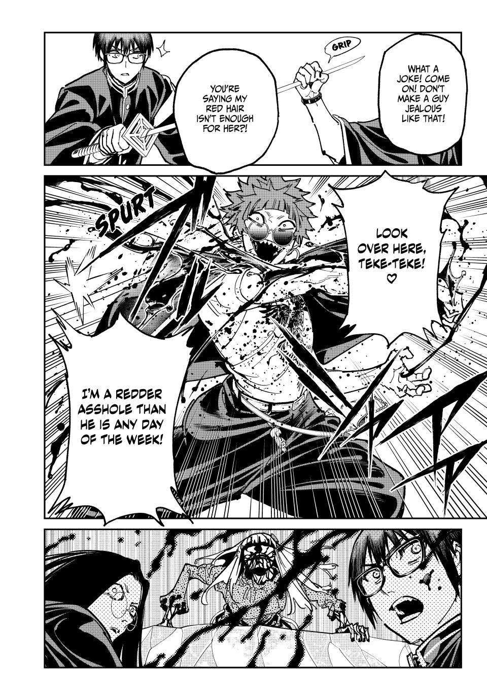 Temple Chap 138 - Next Chap 139