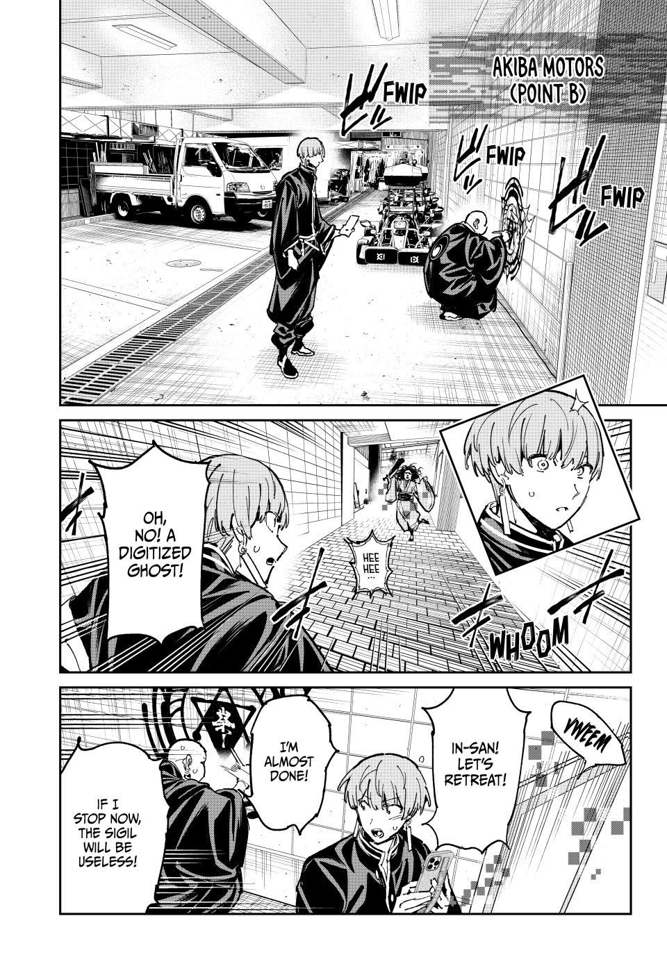 Temple Chap 138 - Next Chap 139