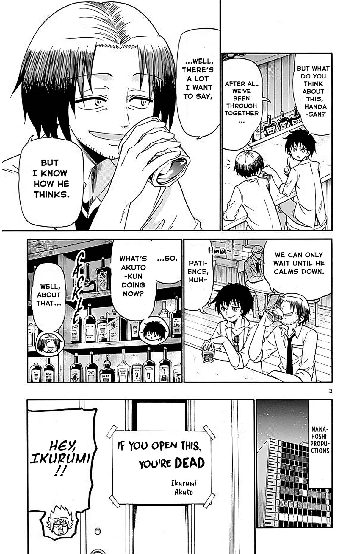 Tenshi to Akuto!! Chap 96 - Next Chap 97