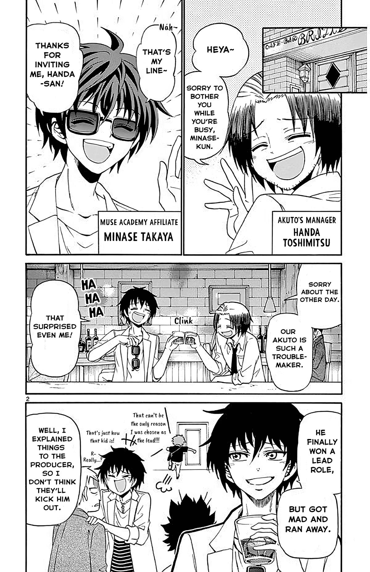Tenshi to Akuto!! Chap 96 - Next Chap 97