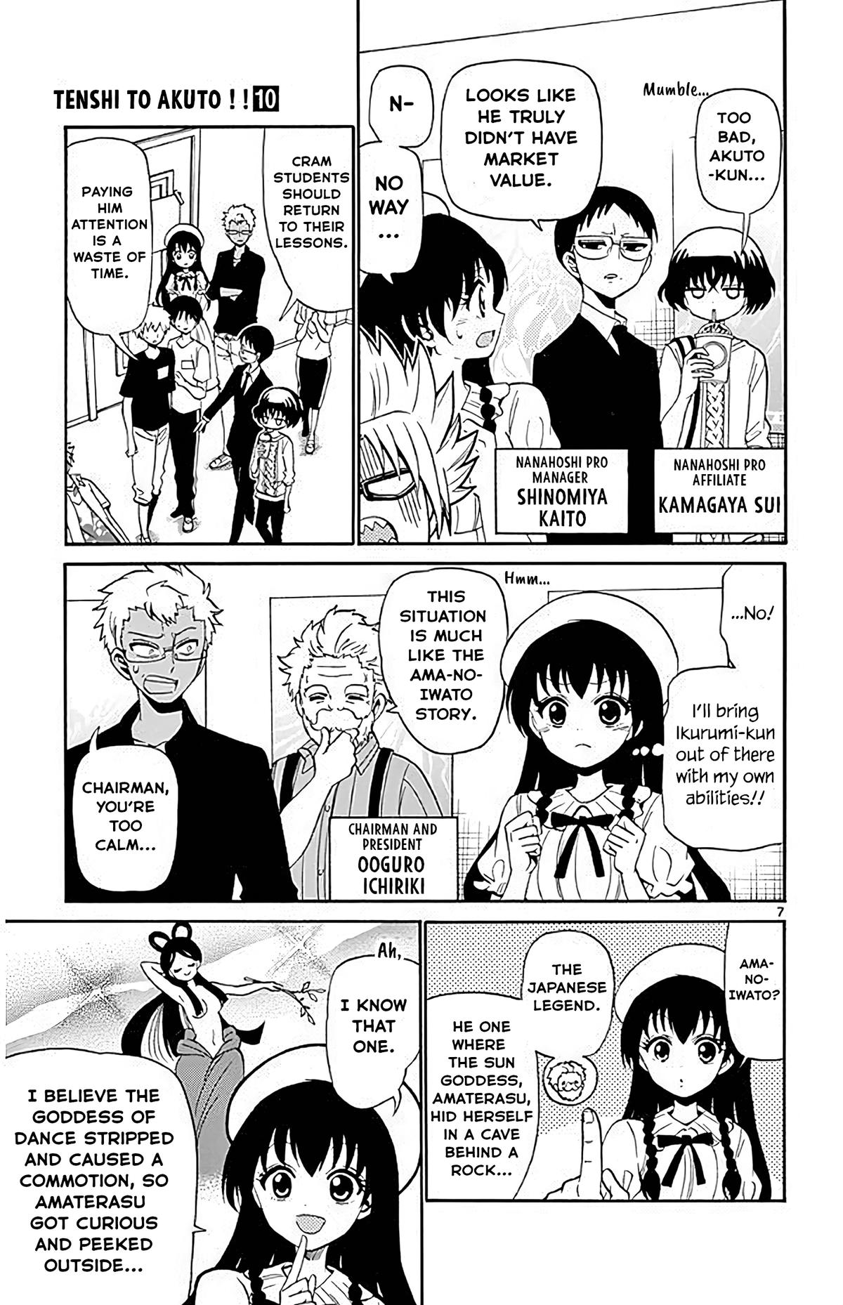 Tenshi to Akuto!! Chap 96 - Next Chap 97
