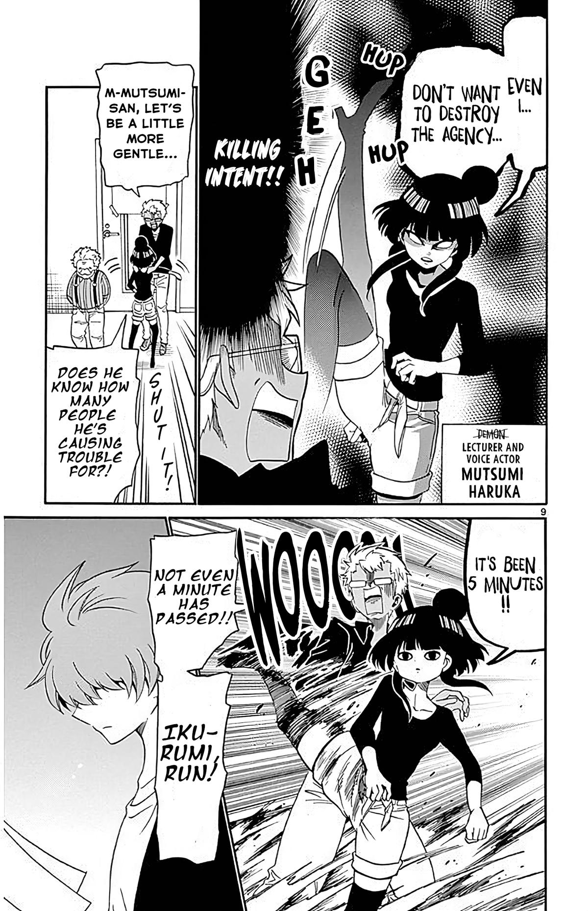 Tenshi to Akuto!! Chap 96 - Next Chap 97