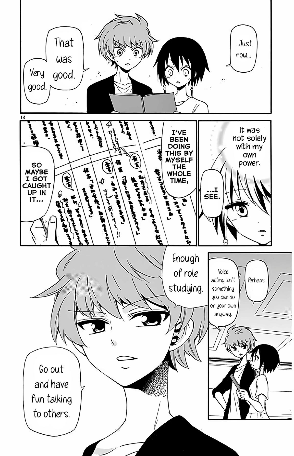 Tenshi to Akuto!! Chap 97 - Next Chap 98