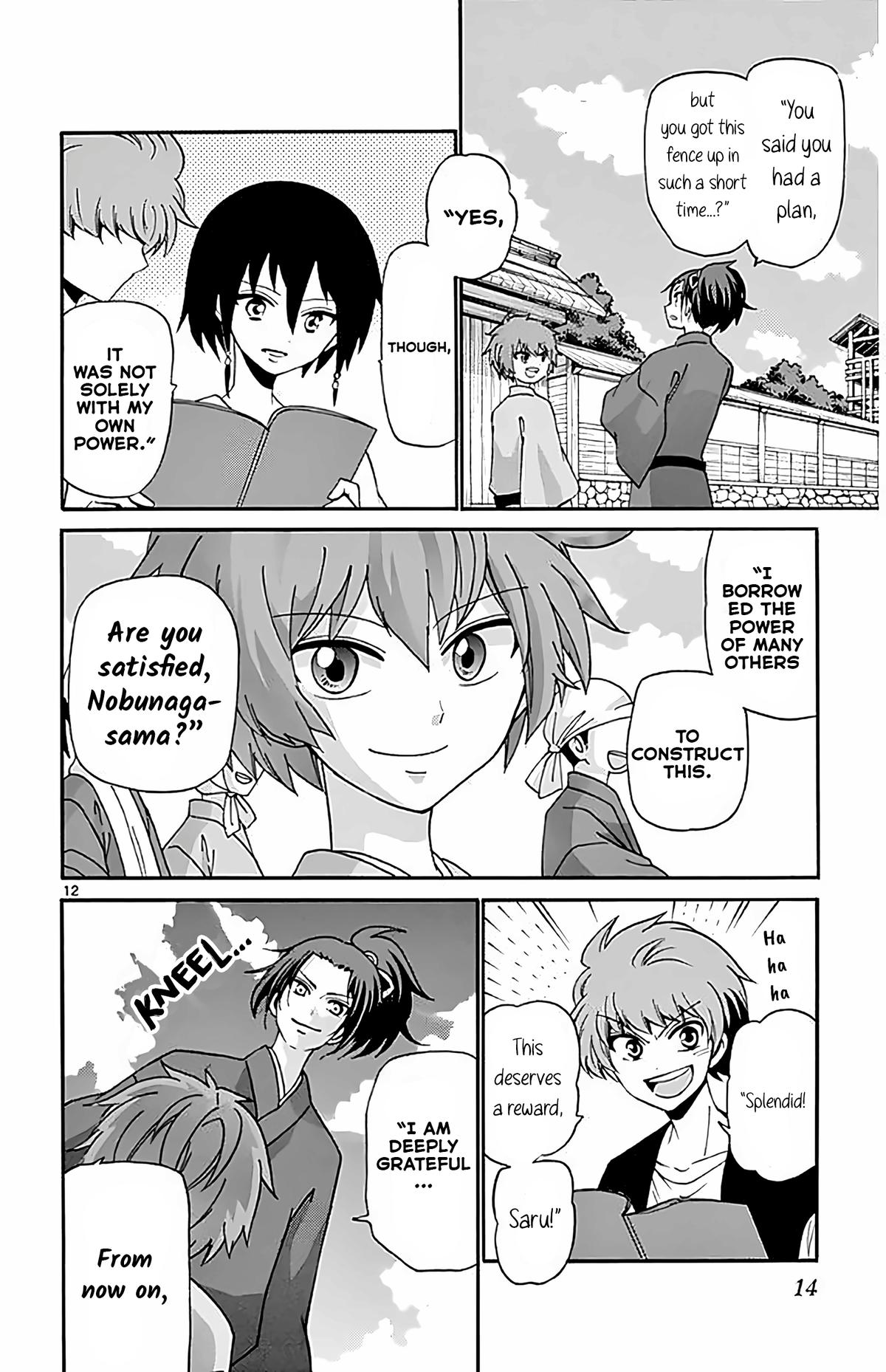 Tenshi to Akuto!! Chap 97 - Next Chap 98