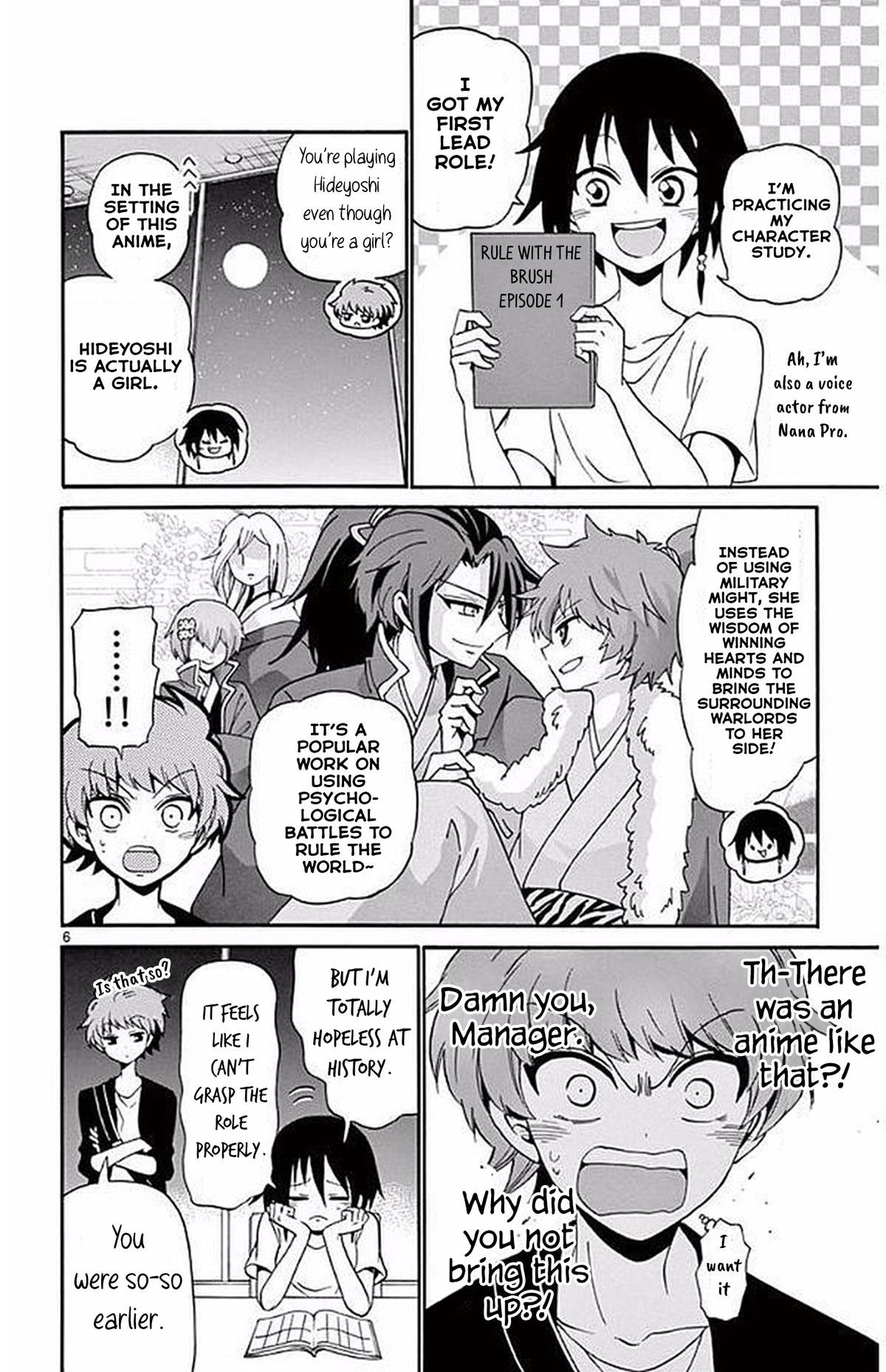 Tenshi to Akuto!! Chap 97 - Next Chap 98