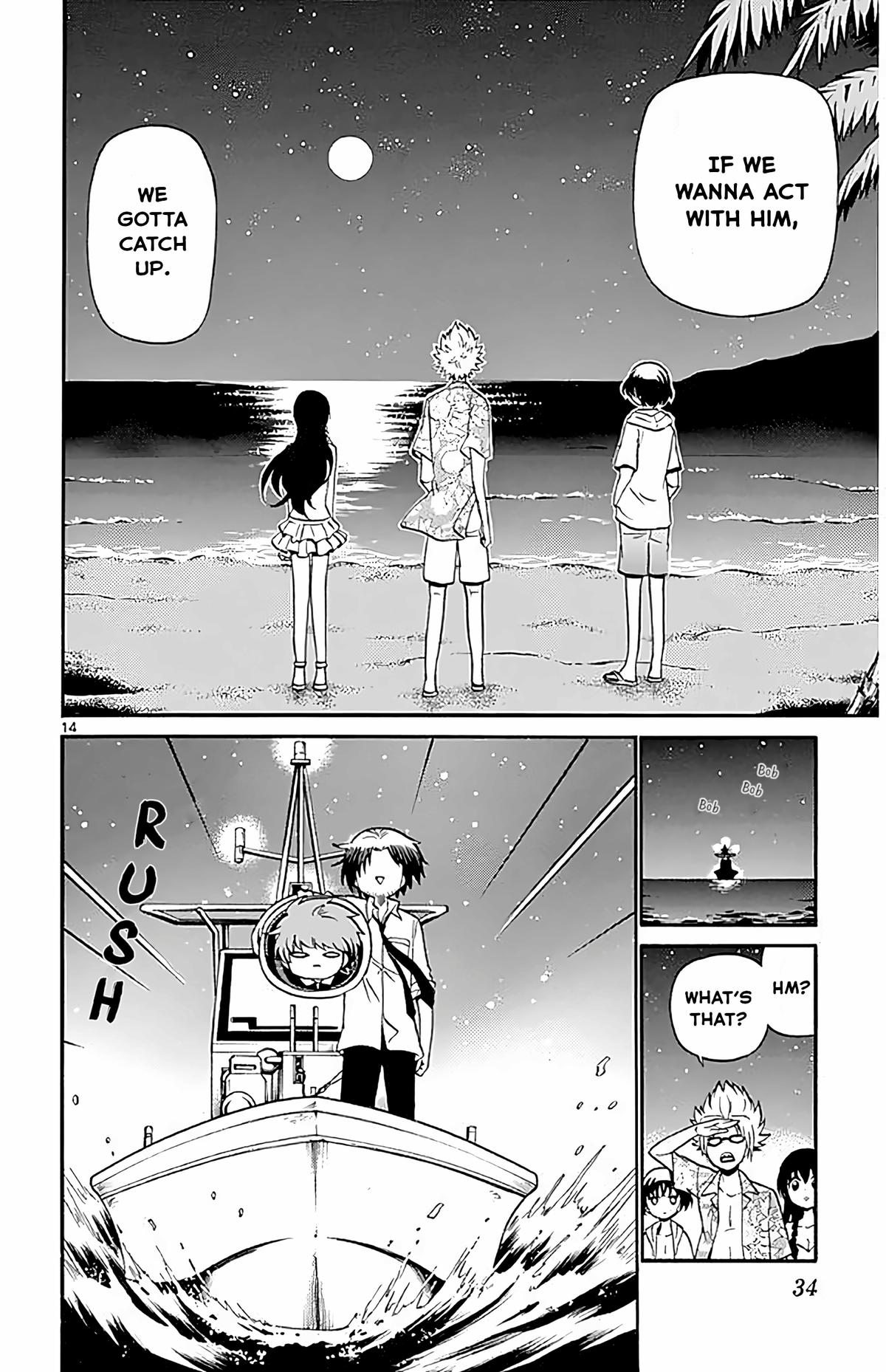 Tenshi to Akuto!! Chap 98 - Next Chap 99