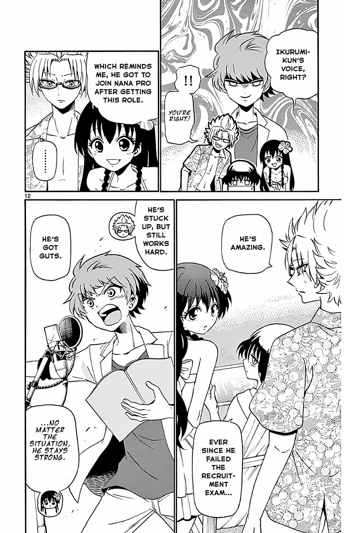 Tenshi to Akuto!! Chap 98 - Next Chap 99