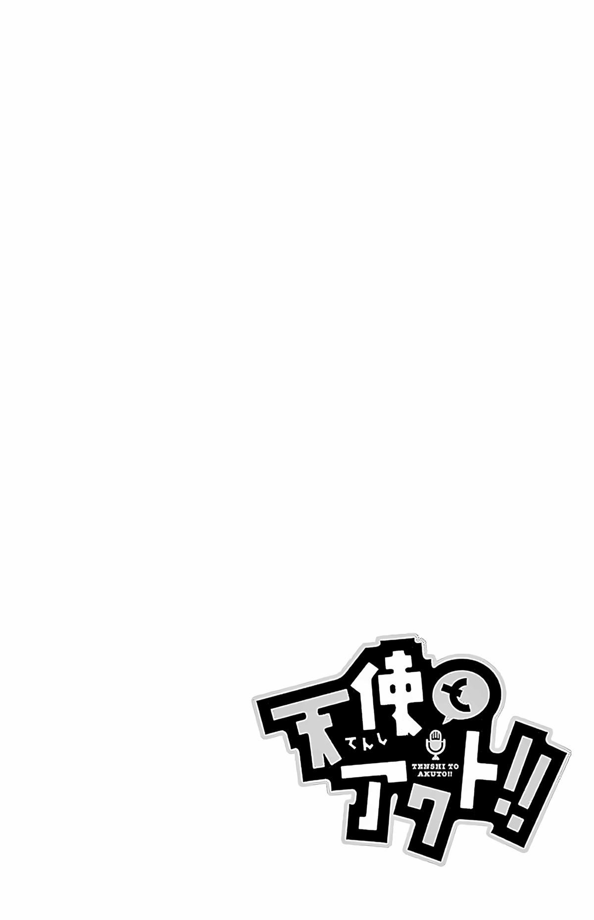 Tenshi to Akuto!! Chap 100 - Next Chap 101