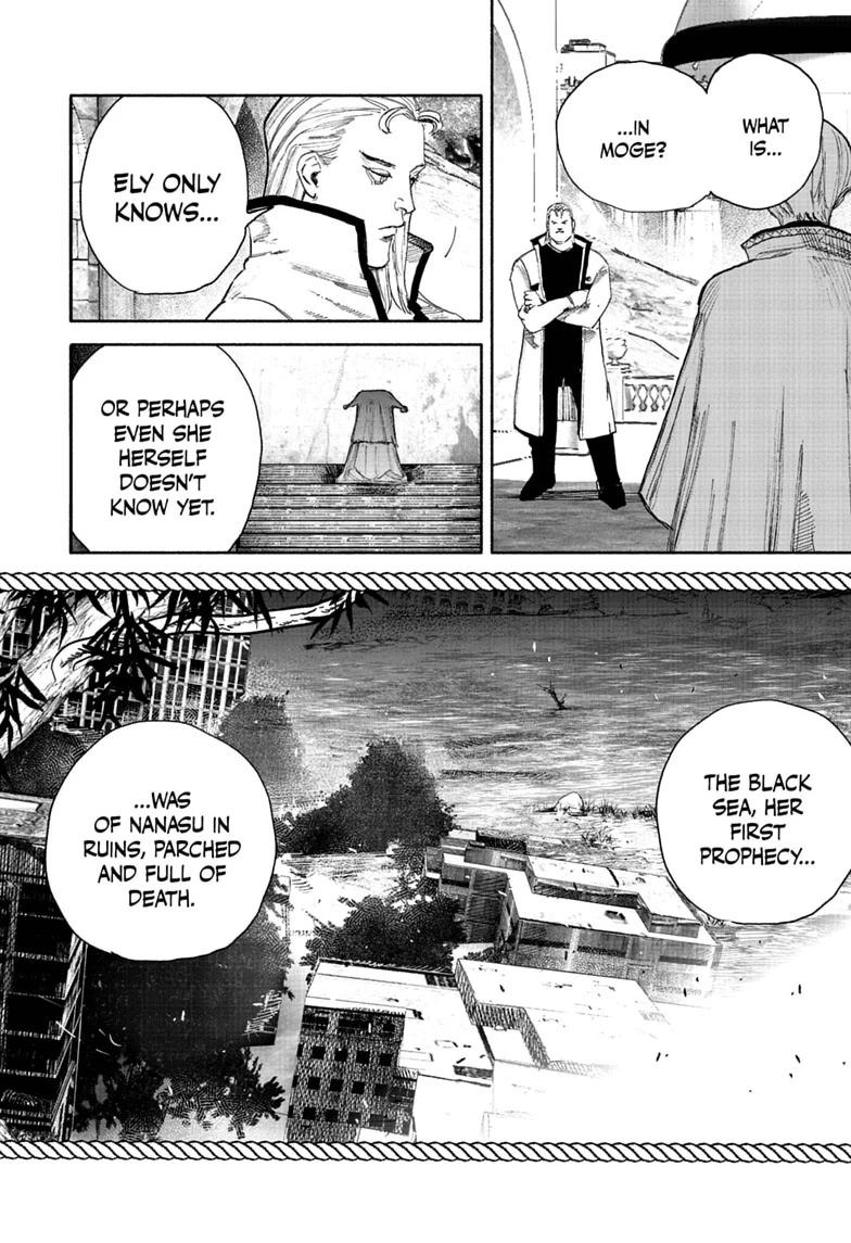 Choujin X Chap 75 - Next Chap 76