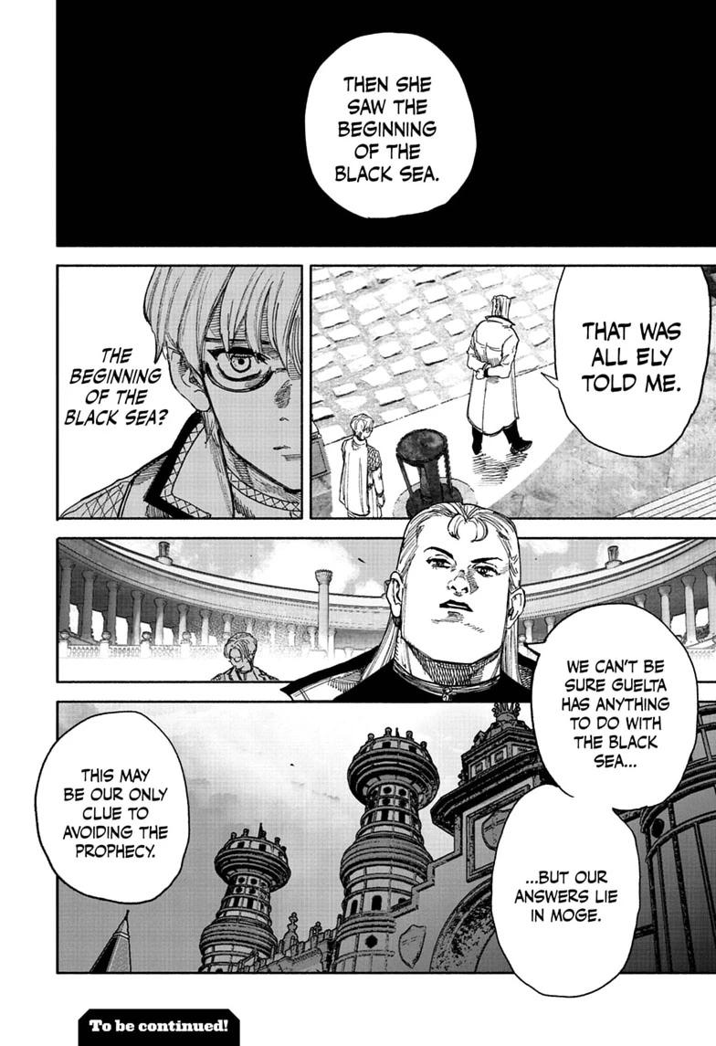 Choujin X Chap 75 - Next Chap 76
