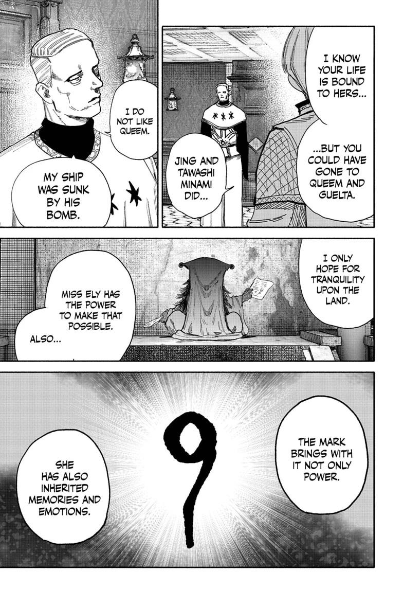 Choujin X Chap 75 - Next Chap 76