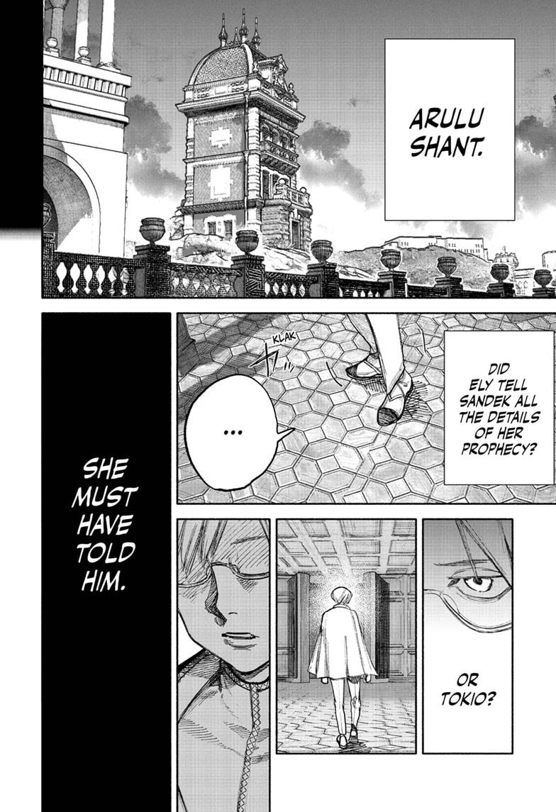Choujin X Chap 75 - Next Chap 76
