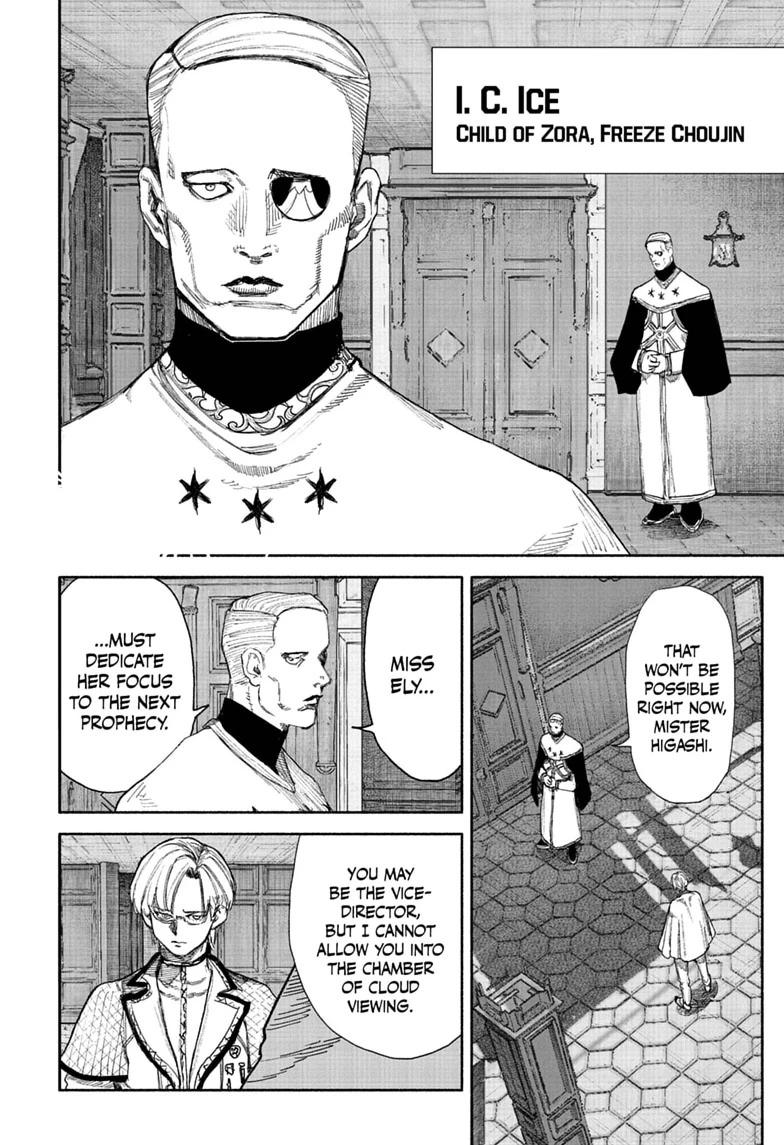 Choujin X Chap 75 - Next Chap 76
