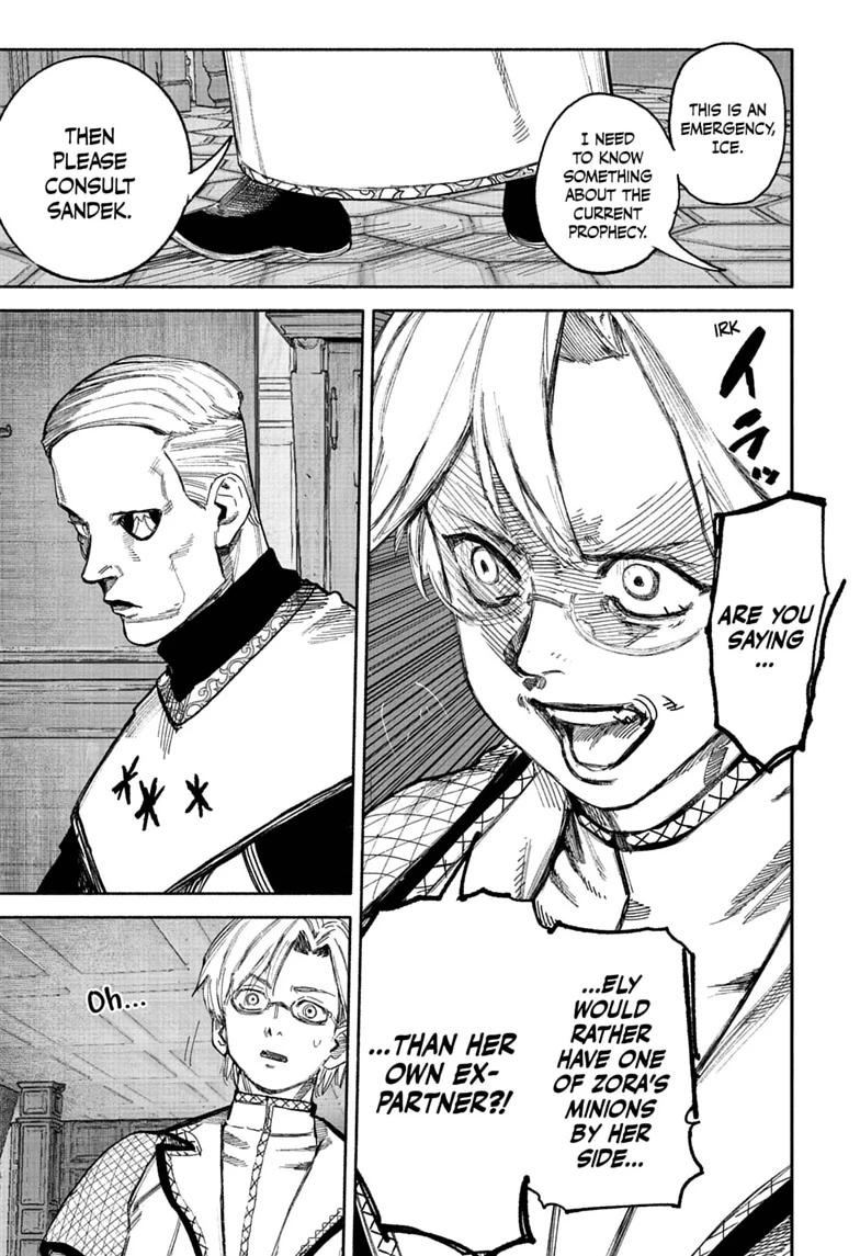Choujin X Chap 75 - Next Chap 76