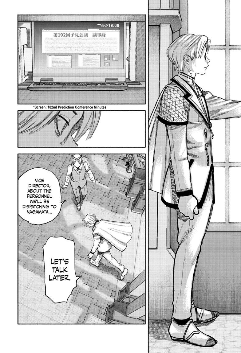 Choujin X Chap 75 - Next Chap 76
