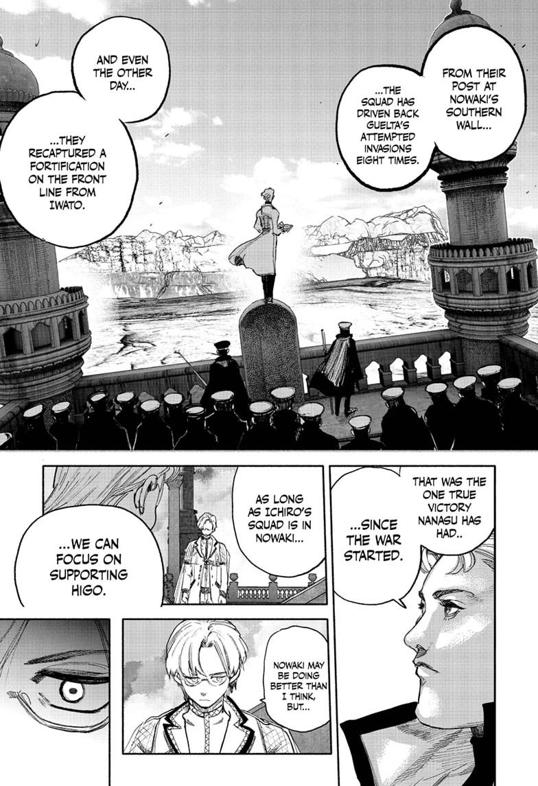 Choujin X Chap 75 - Next Chap 76