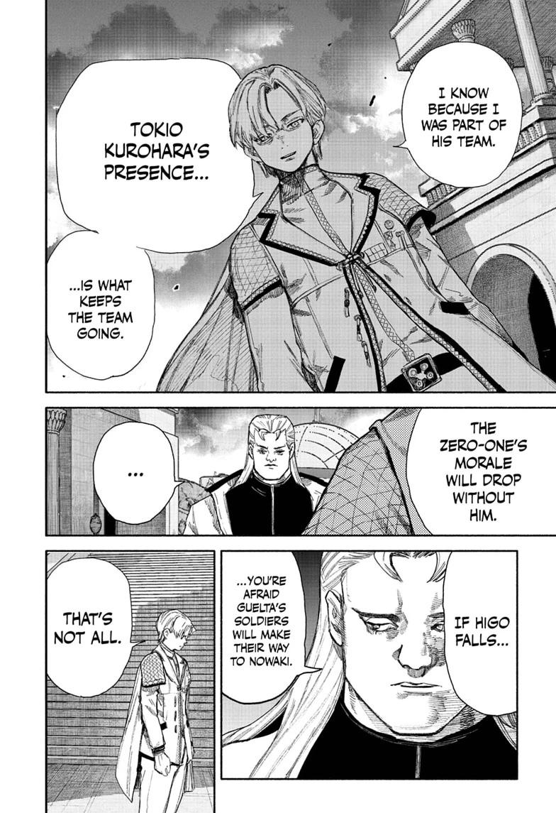 Choujin X Chap 75 - Next Chap 76