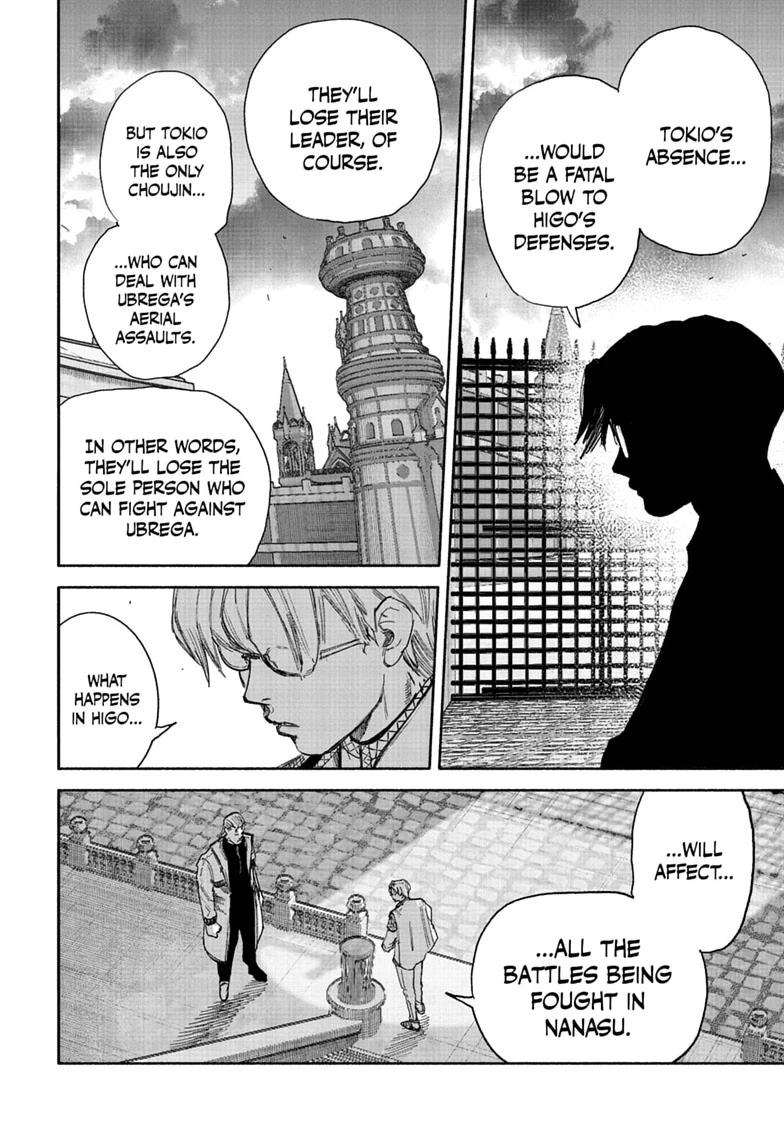 Choujin X Chap 75 - Next Chap 76
