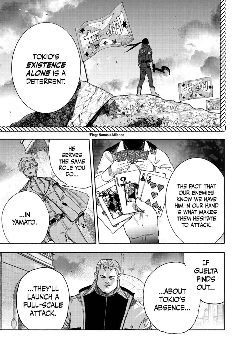 Choujin X Chap 75 - Next Chap 76
