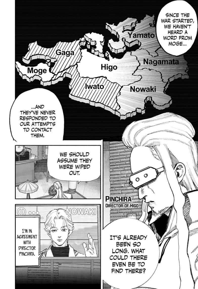 Choujin X Chap 75 - Next Chap 76