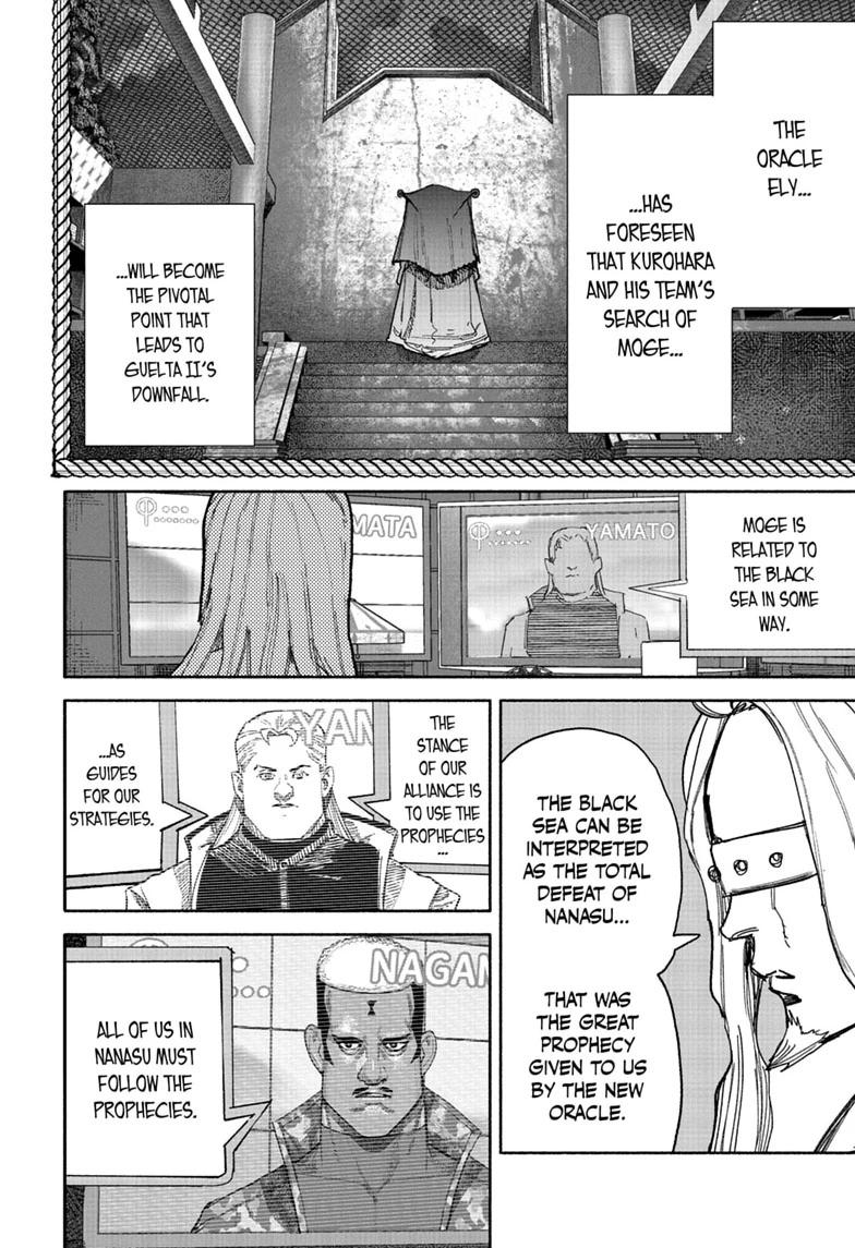 Choujin X Chap 75 - Next Chap 76