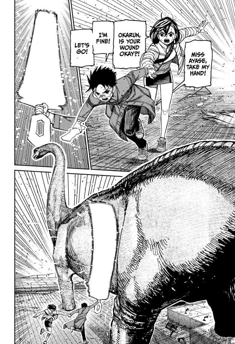 Dandadan Chap 240 - Next Chap 241