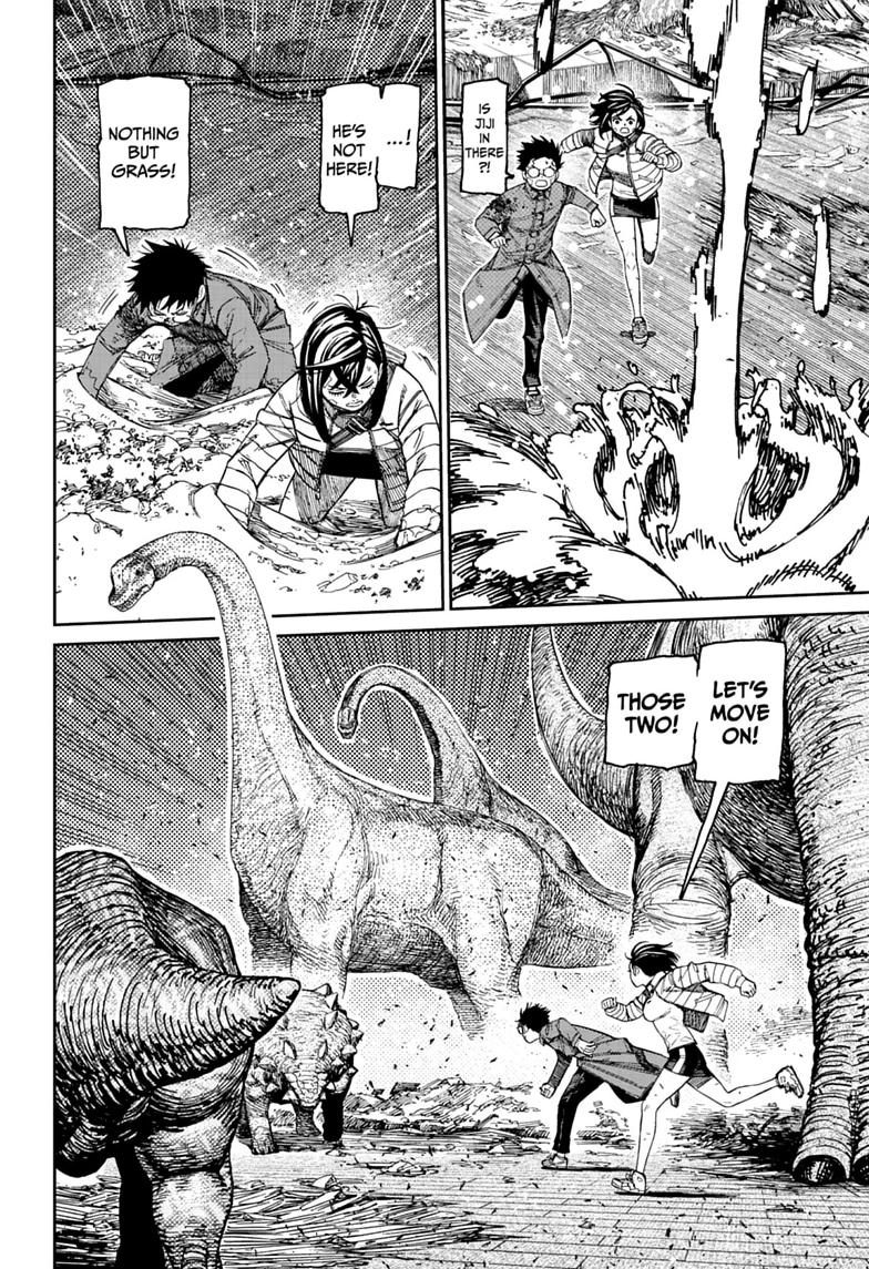 Dandadan Chap 240 - Next Chap 241