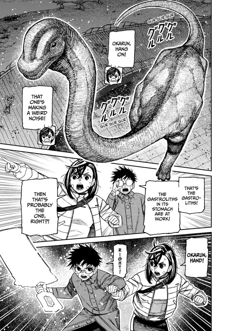 Dandadan Chap 240 - Next Chap 241