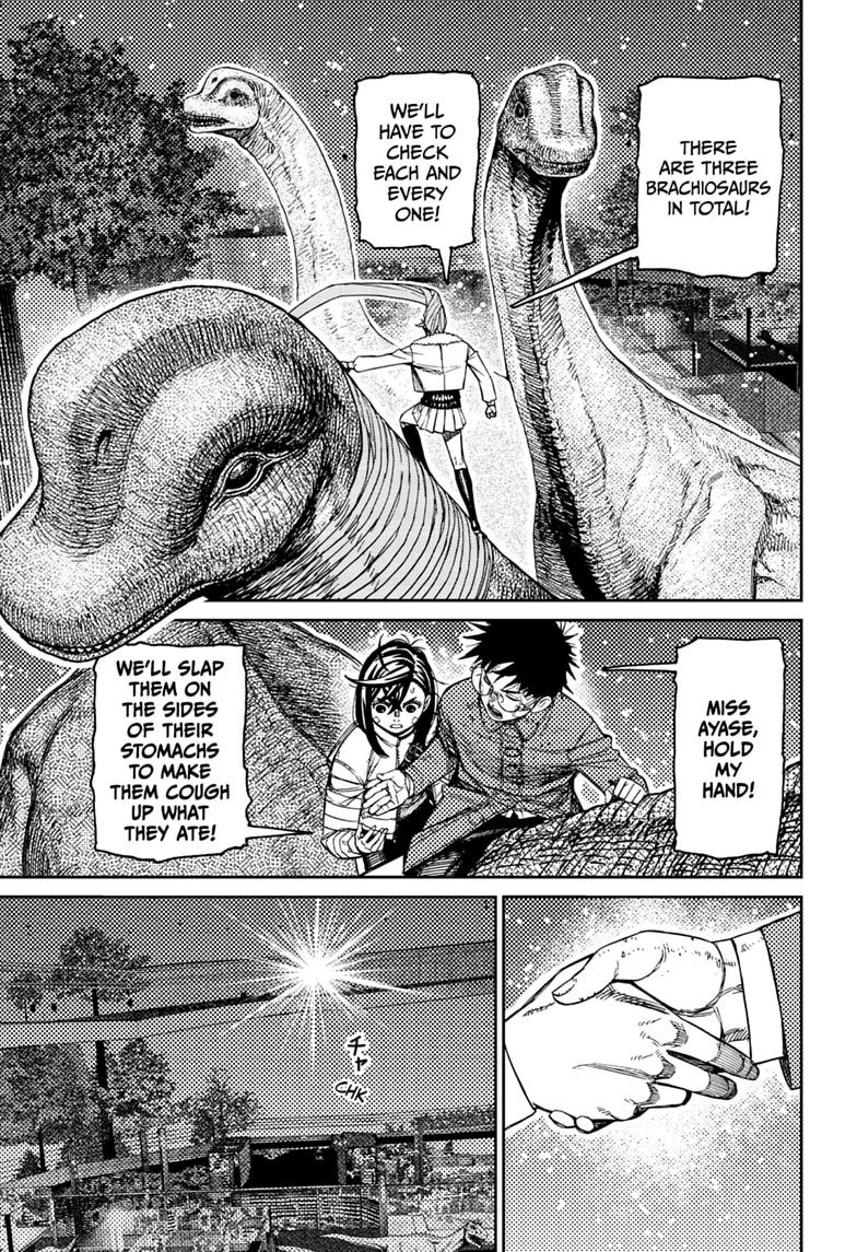 Dandadan Chap 240 - Next Chap 241