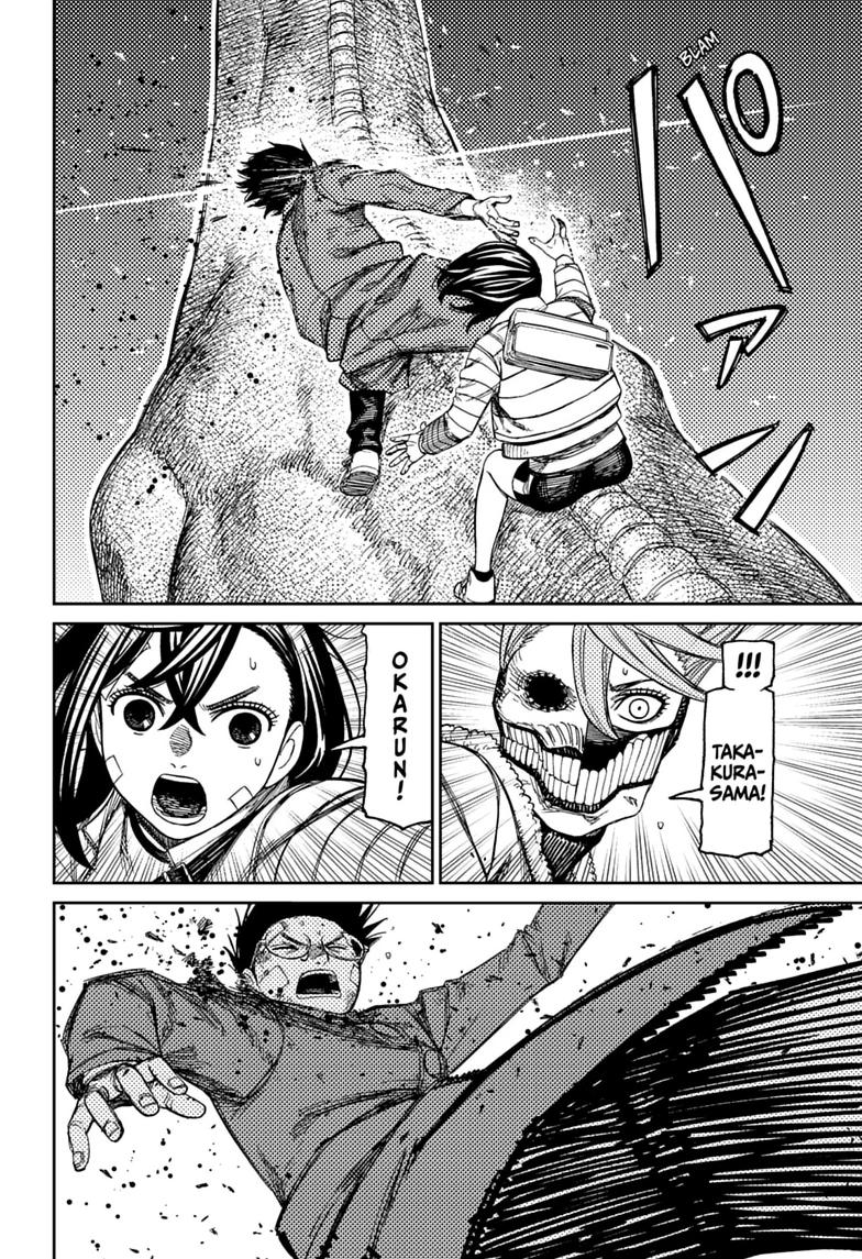 Dandadan Chap 240 - Next Chap 241
