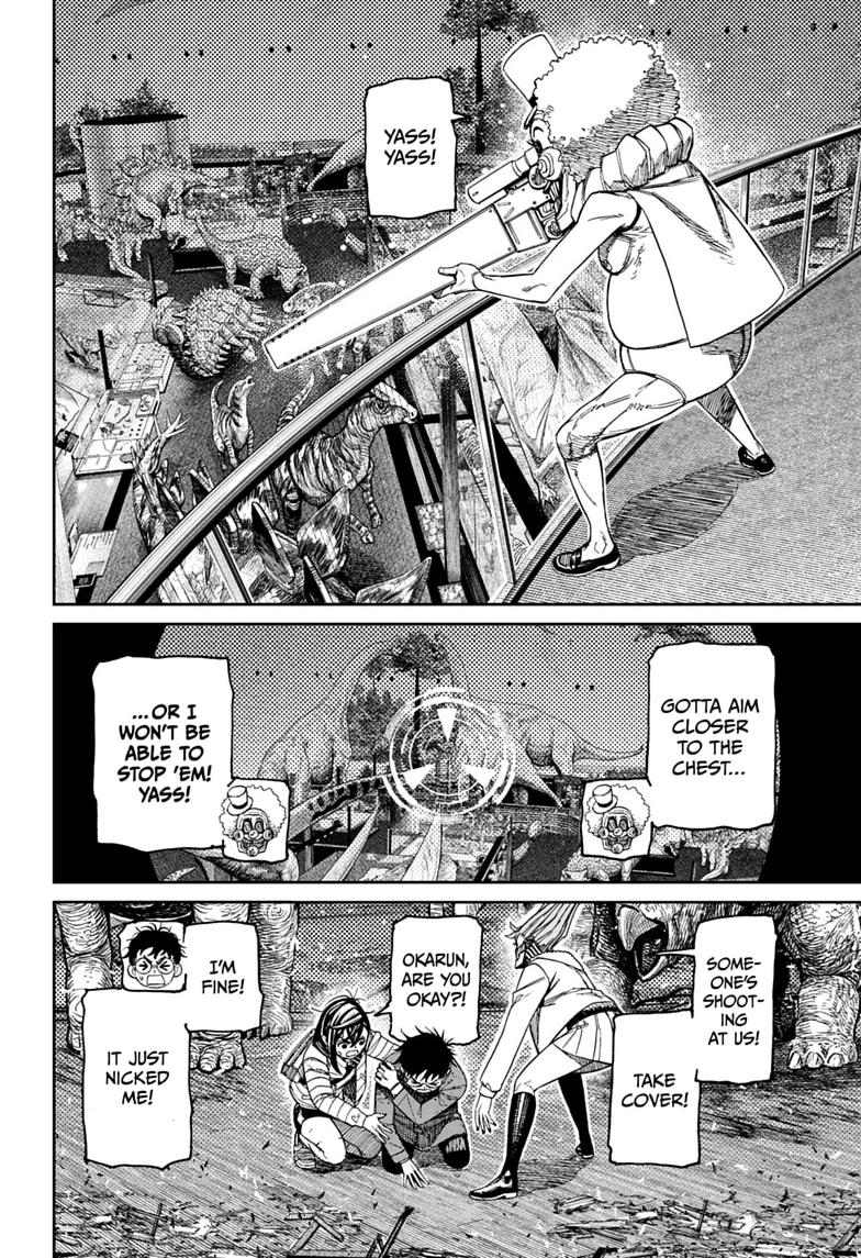 Dandadan Chap 240 - Next Chap 241