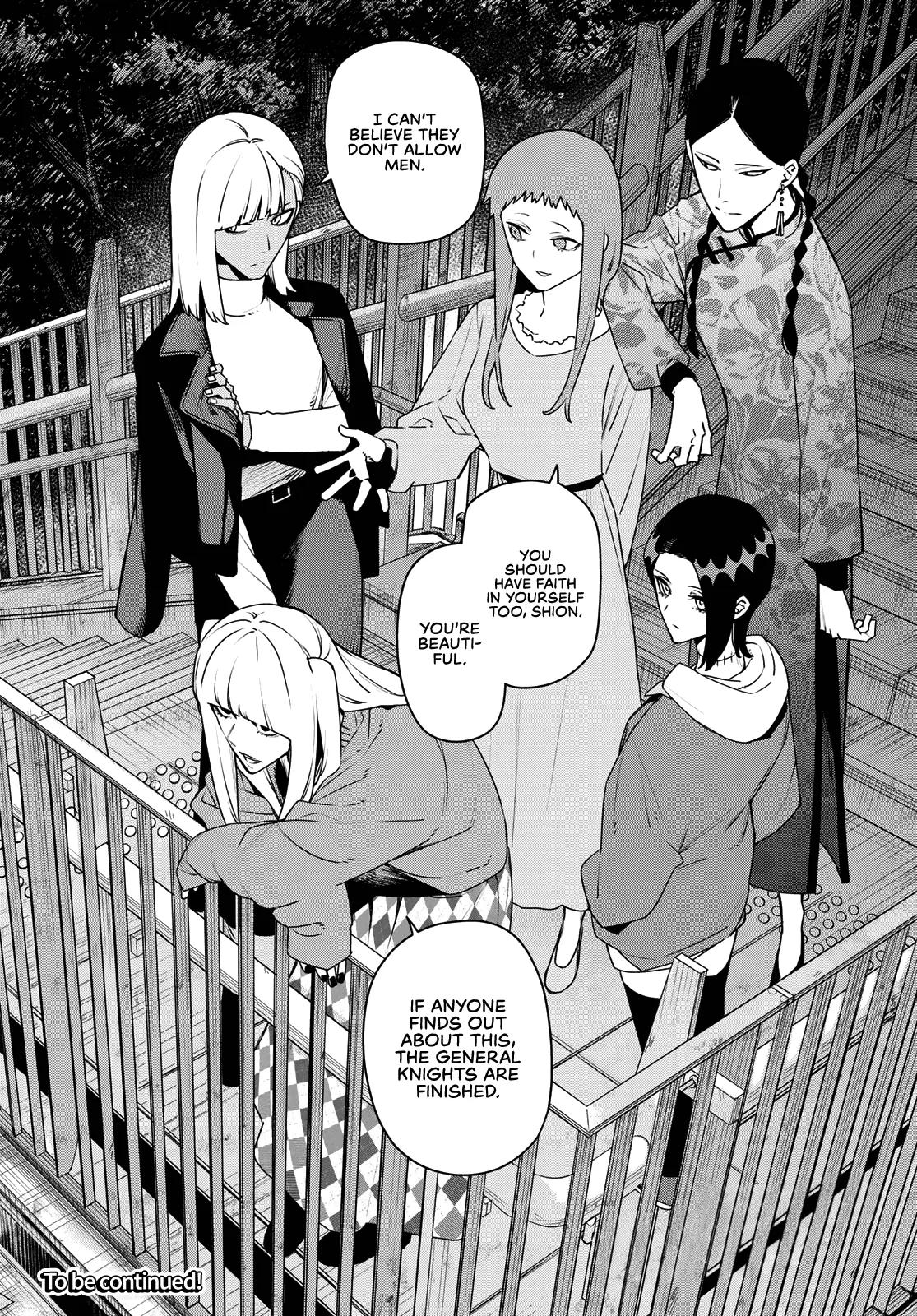 Sentai Daishikkaku Chap 220 - Next Chap 221