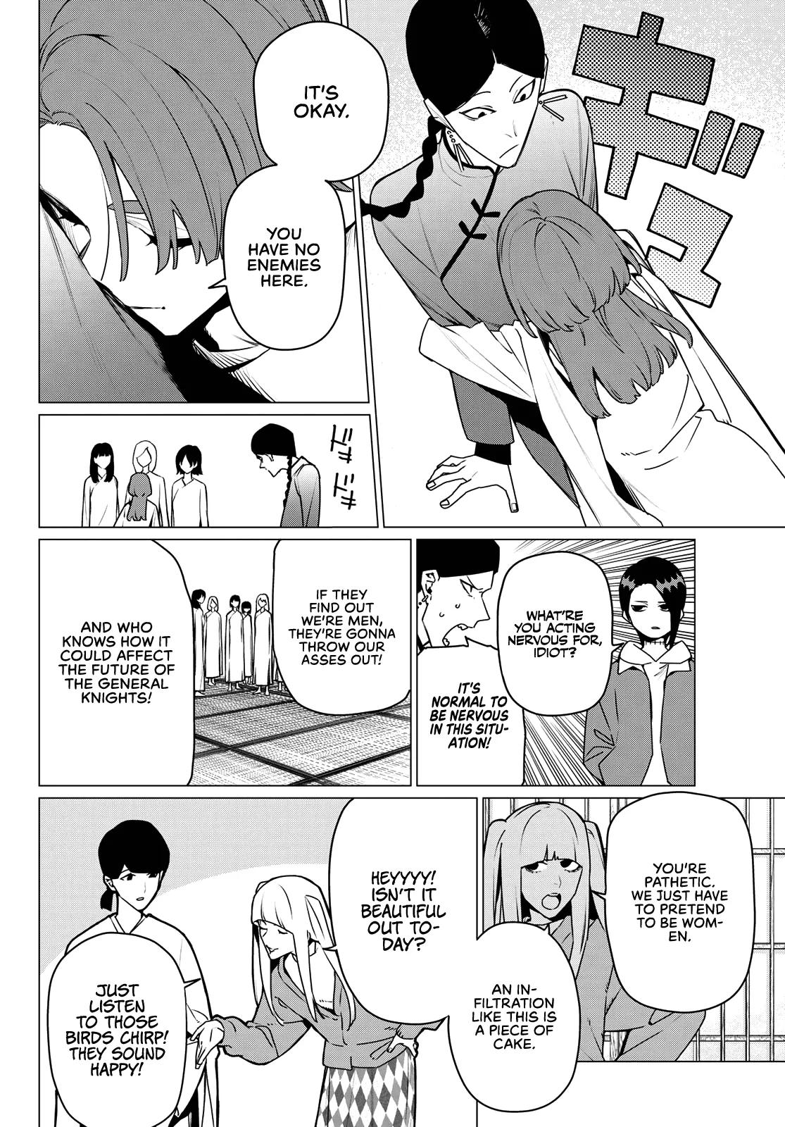 Sentai Daishikkaku Chap 221 - Next Chap 222