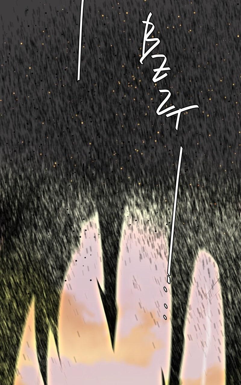 unOrdinary Chap 385 - Next Chap 386