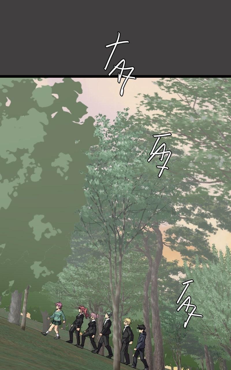 unOrdinary Chap 386 - Next Chap 387