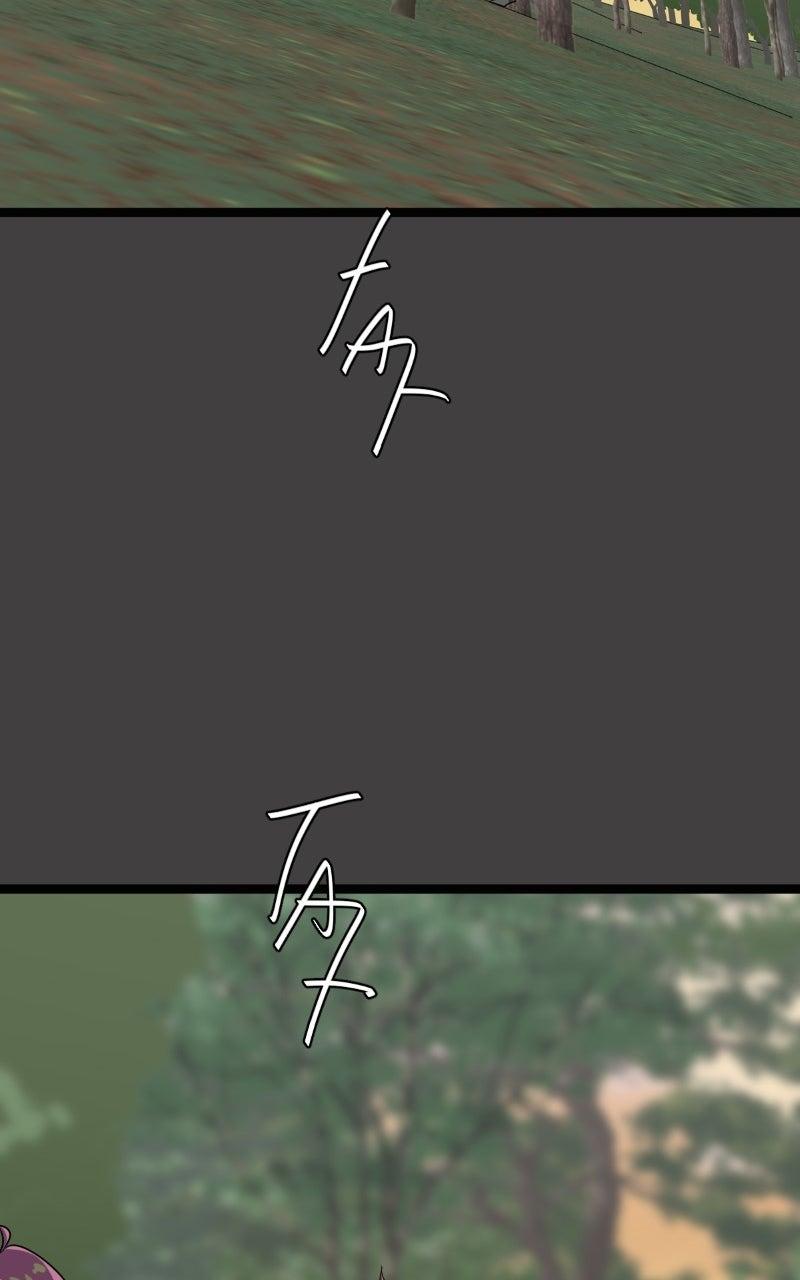 unOrdinary Chap 386 - Next Chap 387