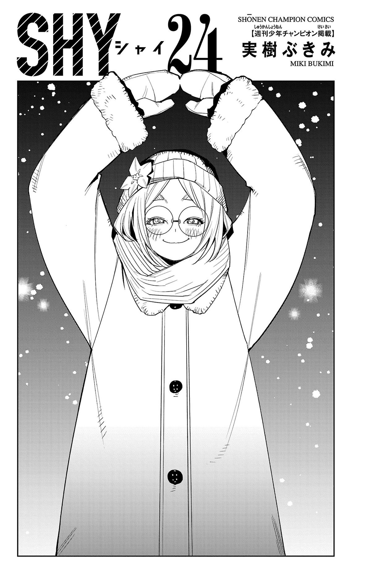 Shy Chap 204 - Next Chap 205
