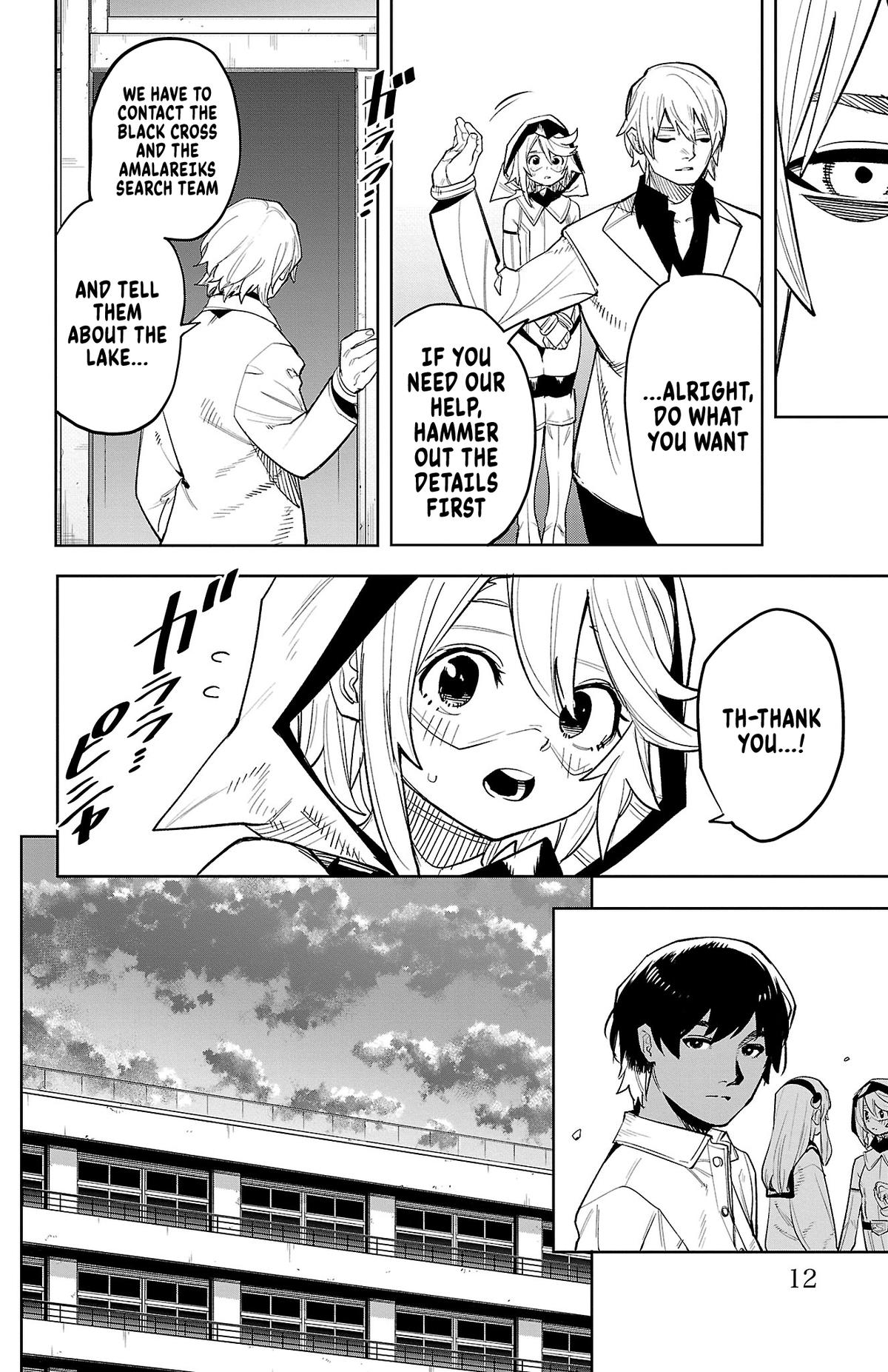 Shy Chap 204 - Next Chap 205