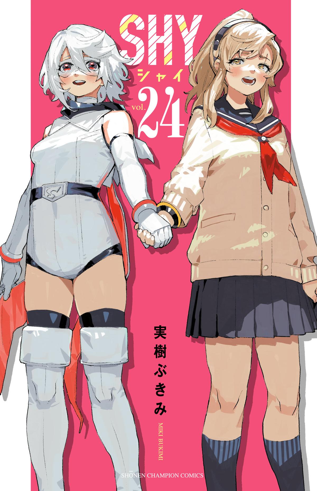 Shy Chap 204 - Next Chap 205