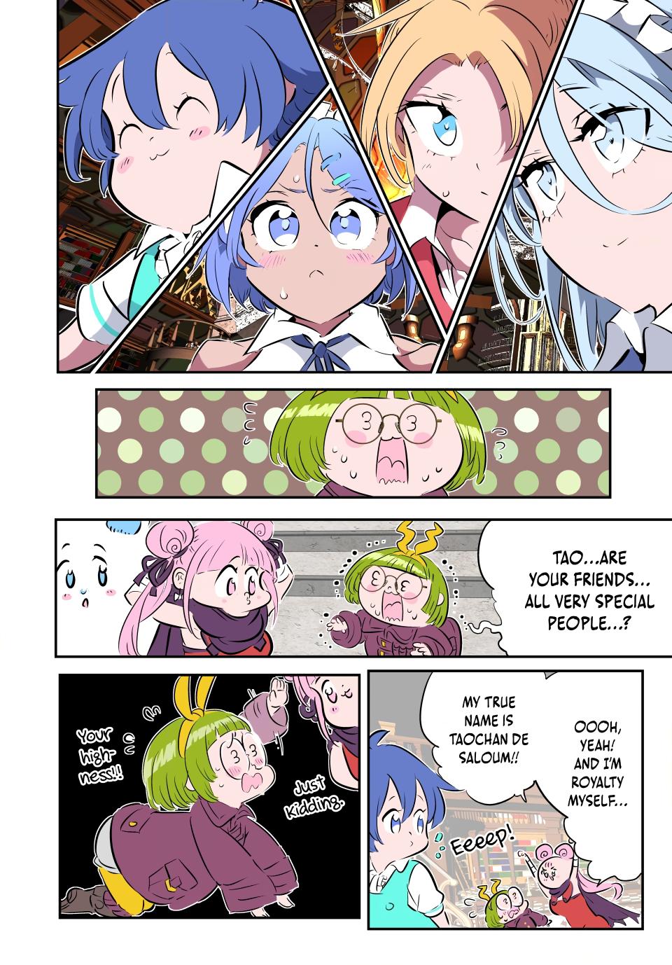 I Was Reincarnated as the 7th Prince Chap 216 - Next Chap 217