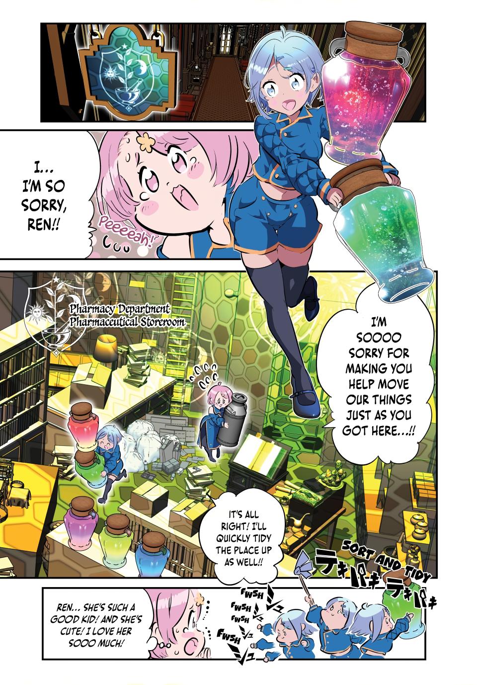 I Was Reincarnated as the 7th Prince Chap 217 - Next Chap 218