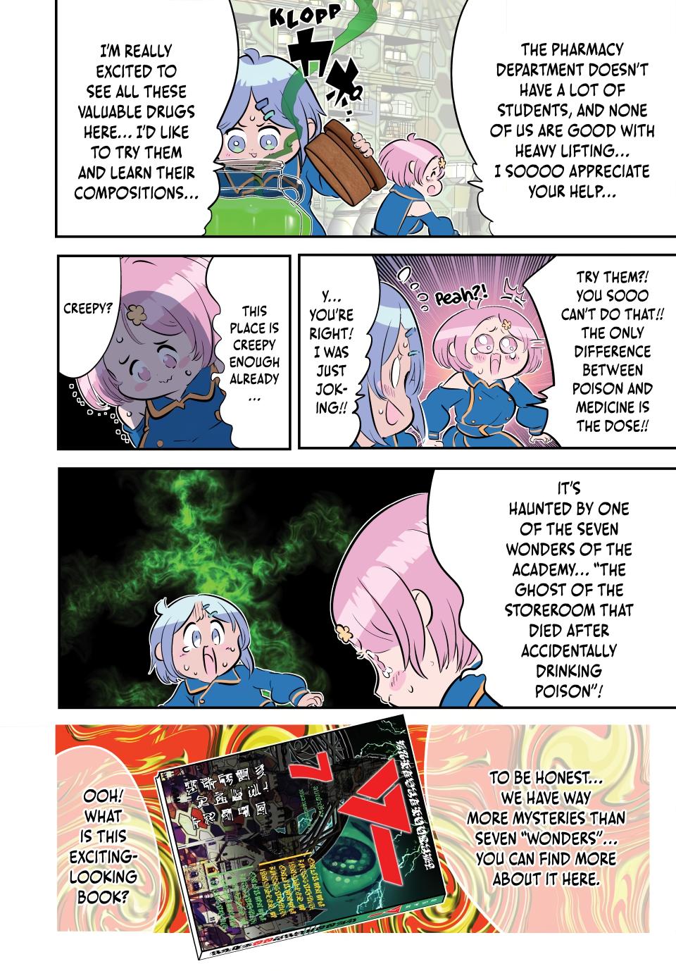 I Was Reincarnated as the 7th Prince Chap 217 - Next Chap 218