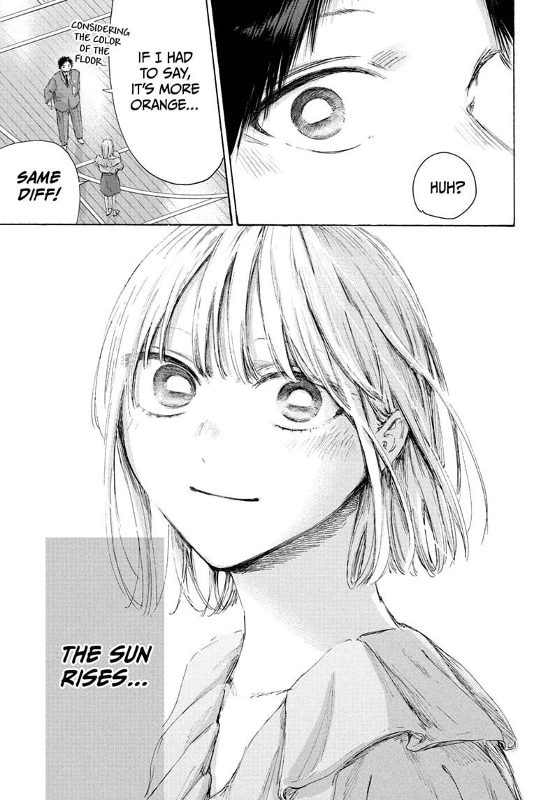 Blue Box English Chap 250 - Next Chap 251