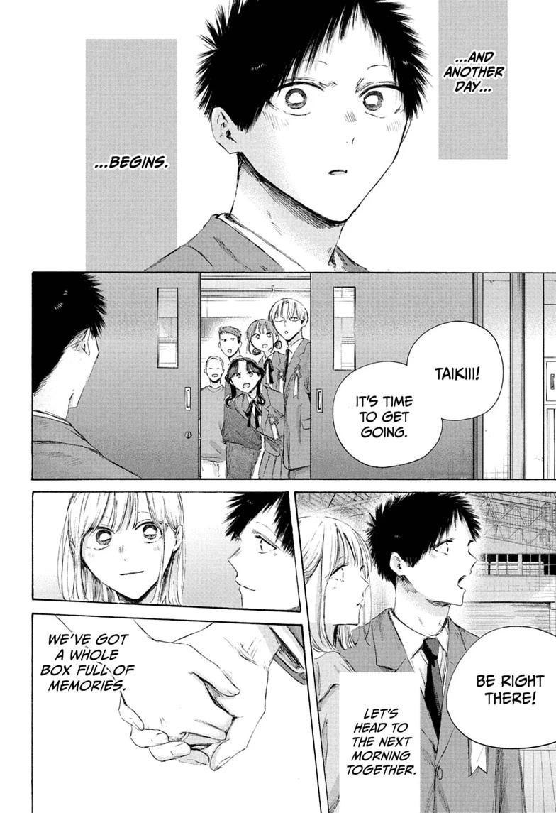 Blue Box English Chap 250 - Next Chap 251